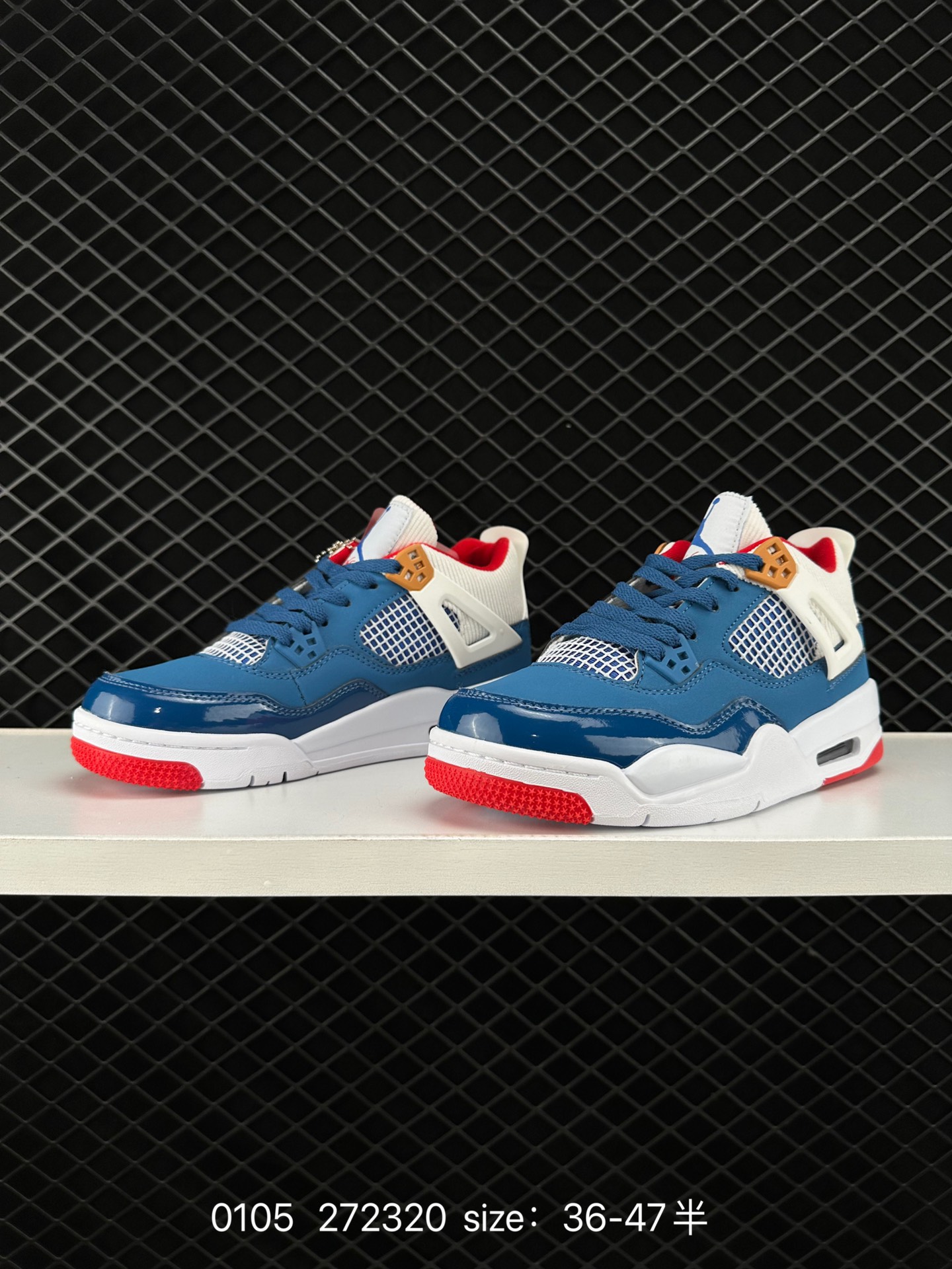Air Jordan 4 Retro 